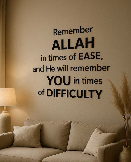 Remember Allah