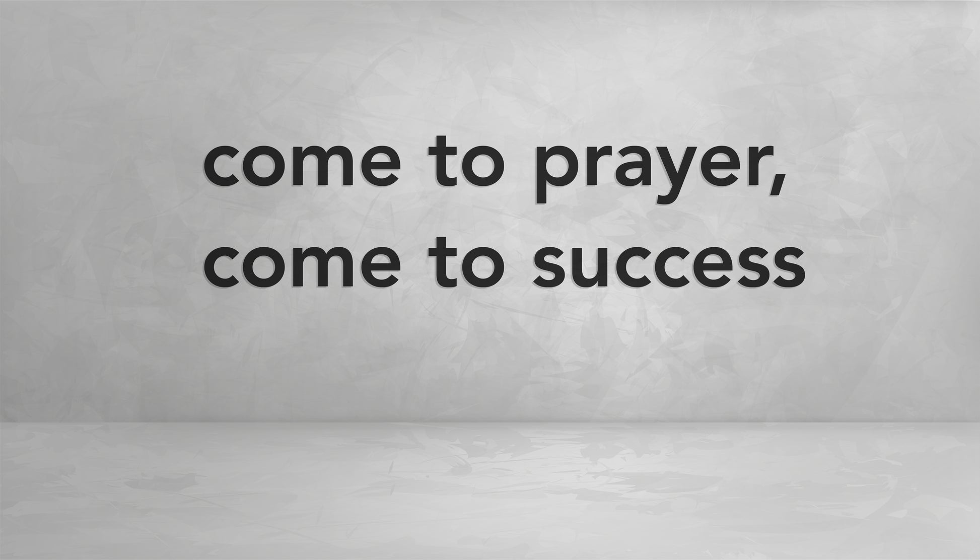 Minimalist Islamic wall quote reading “Come to prayer, come to success” – inspired by the Adhan call to prayer