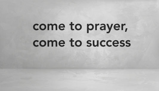 Minimalist Islamic wall quote reading “Come to prayer, come to success” – inspired by the Adhan call to prayer
